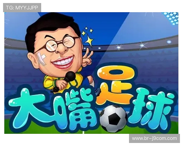 最新足球主播实力排行榜揭晓谁才是真正的绿茵解说之王